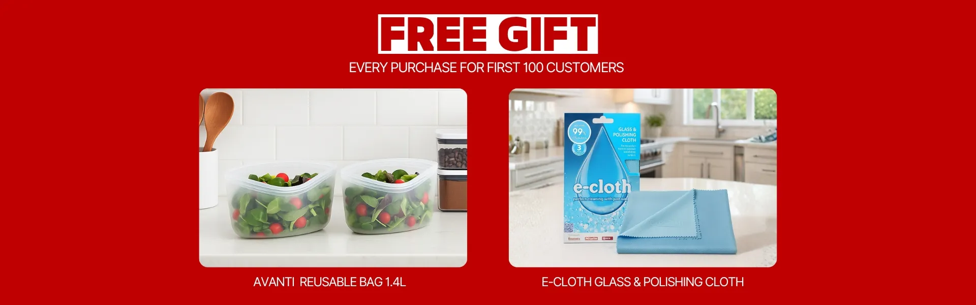 Free Gift